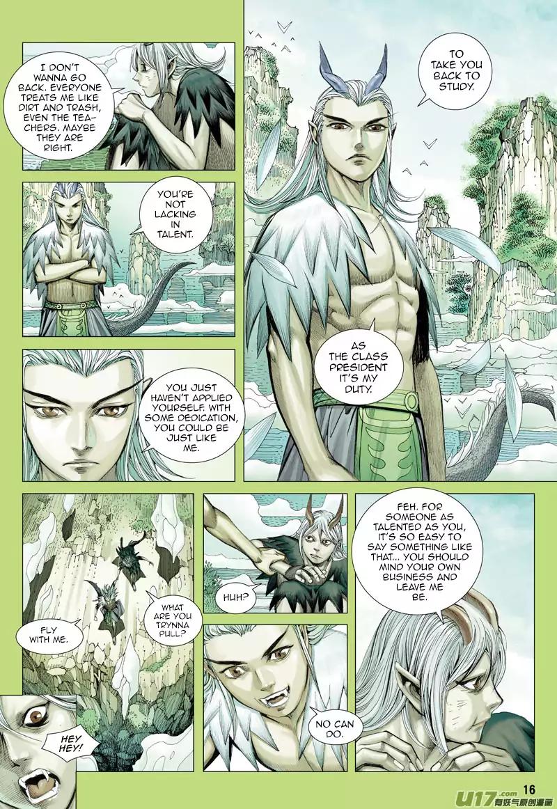 Journey to the West (Zheng Jian He) Chapter 32 17